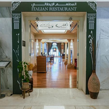 Sheraton Dammam Hotel & Convention Centre Ngoại thất bức ảnh
