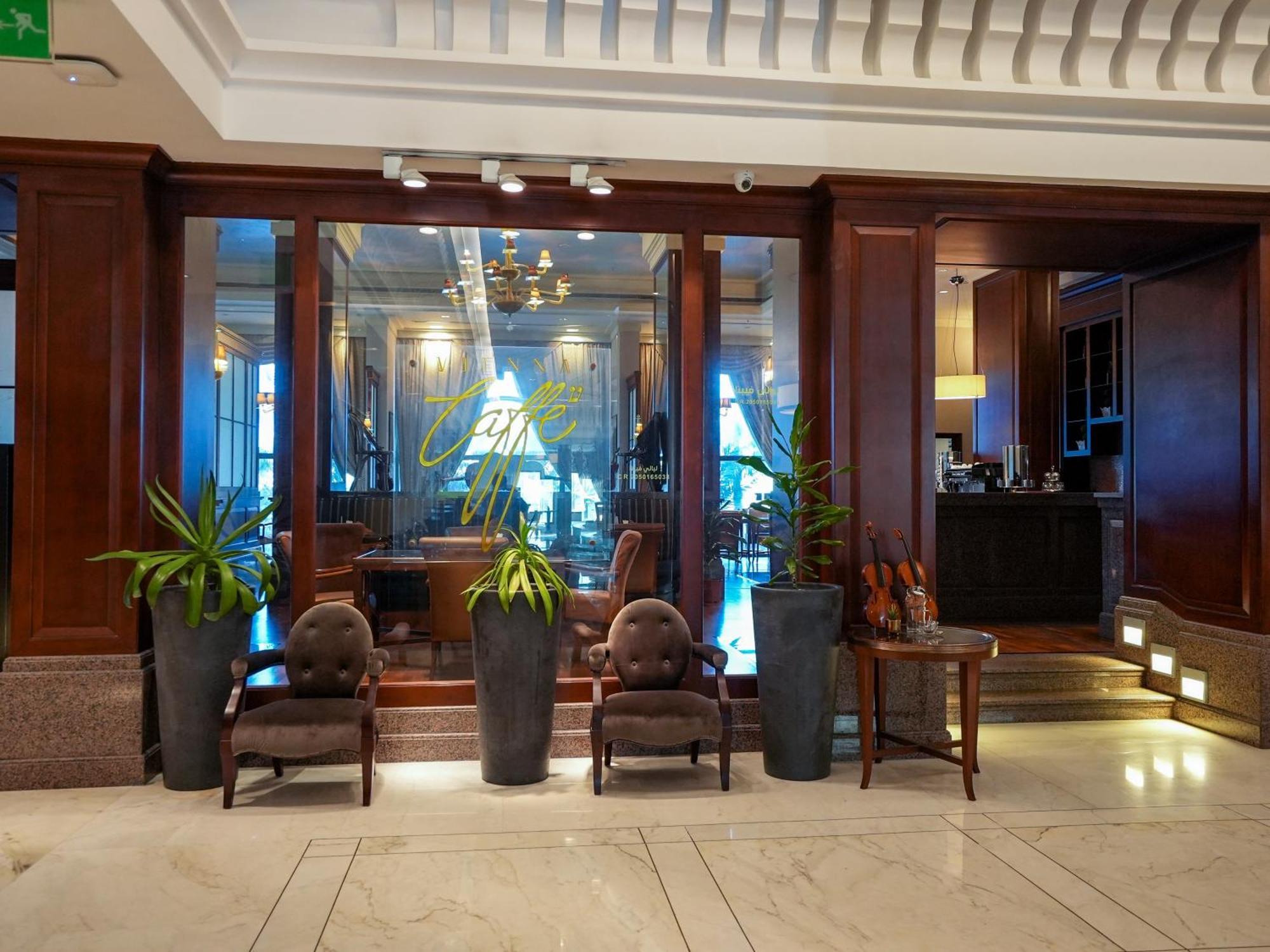 Sheraton Dammam Hotel & Convention Centre Ngoại thất bức ảnh